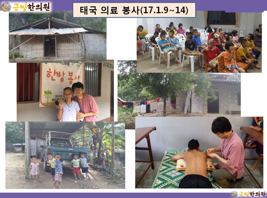 48c8186ba1db8dcc911d52b67b3a862e_1501825406_3501.png